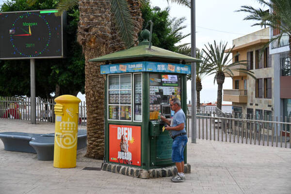 国际体育博彩市场回暖，合法渠道投注量上升