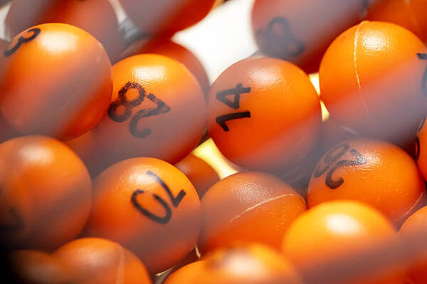 彩票销售结构调整，数字渠道占比提升