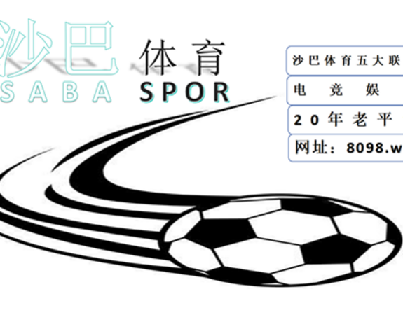 高额充值送彩金活动