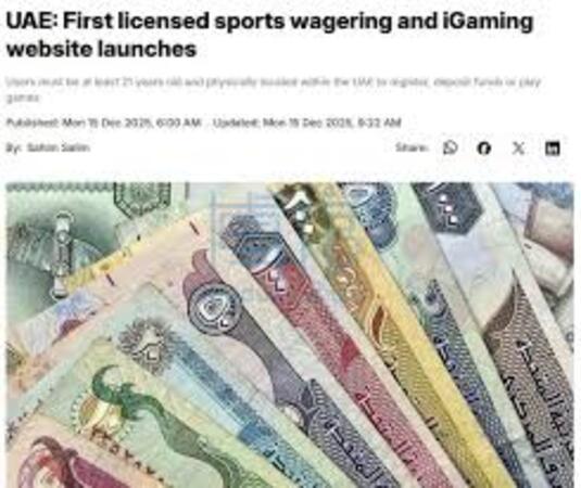 体育赛事加倍返奖活动