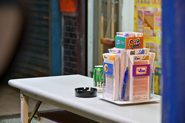 博彩税收政策变化资讯